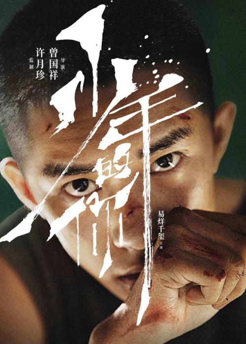 威廉佩恩学院文凭毕业证怎么购买